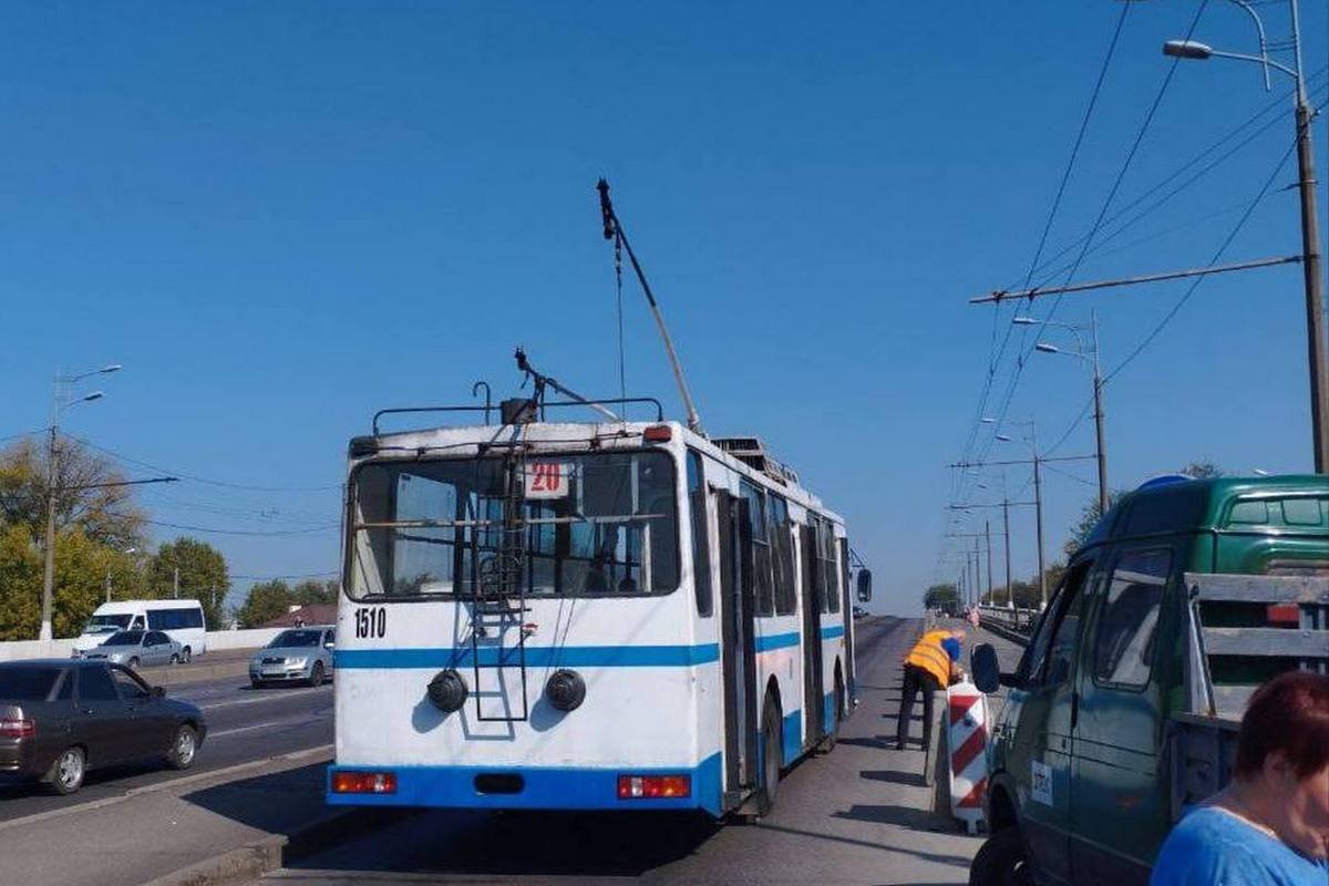 Причина ЧП