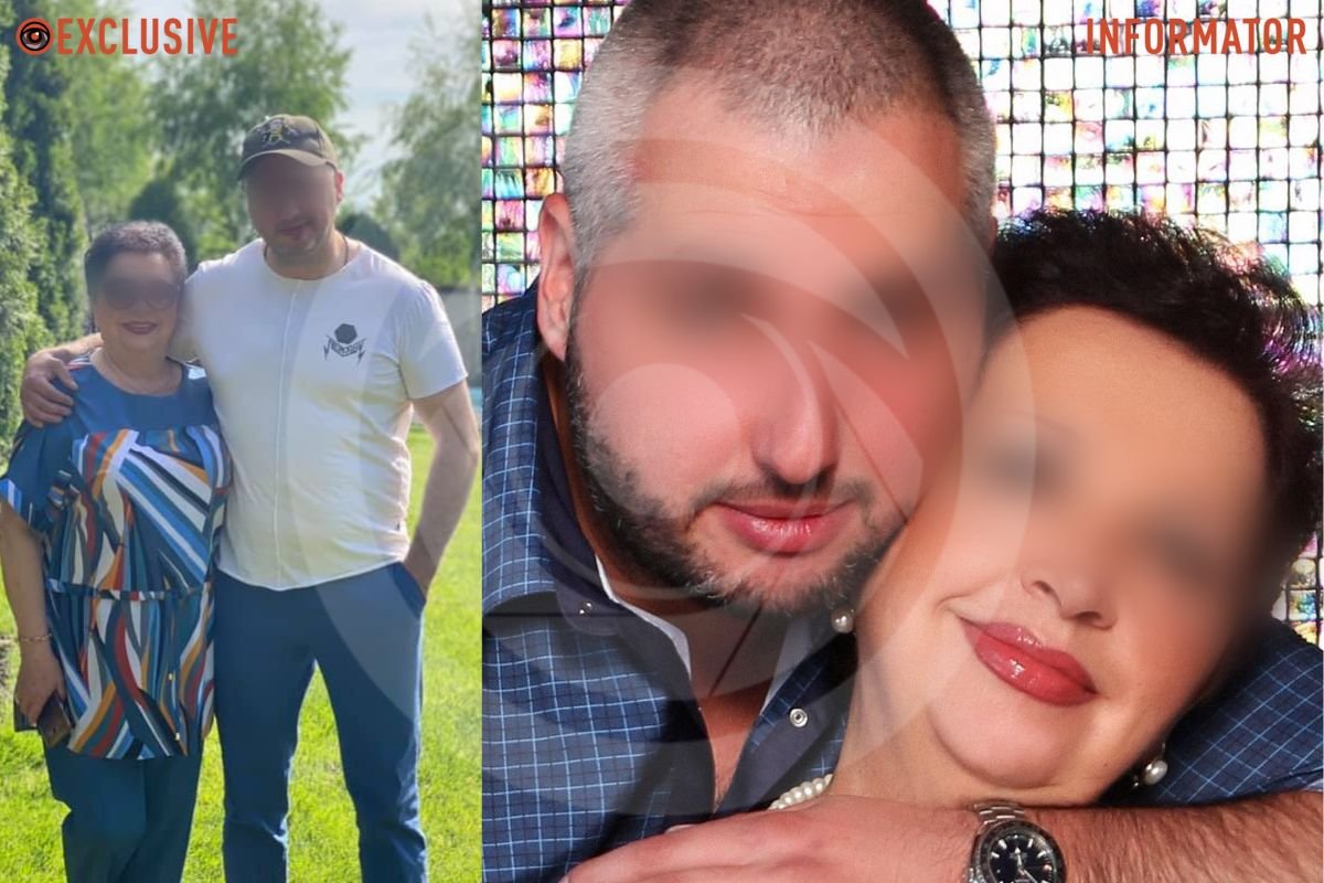 Наталія та Михайло Наталія та Михайло