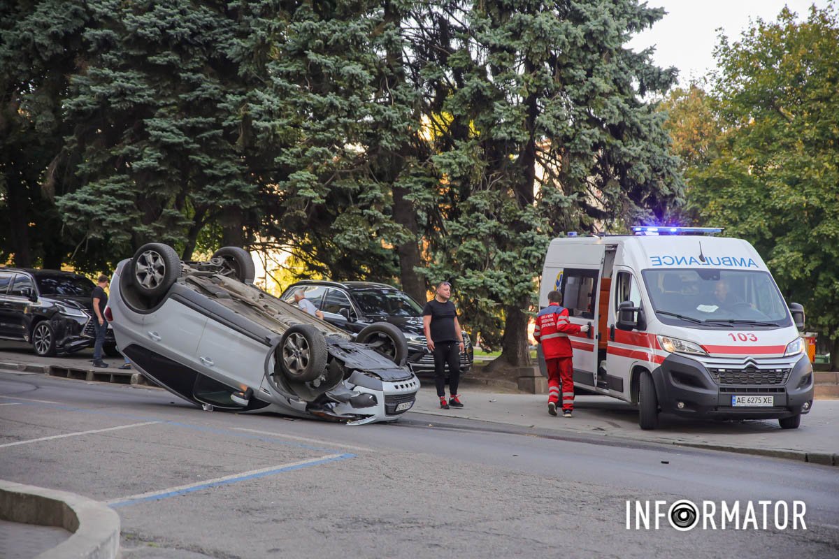 ДТП на проспекті Дмитра Яворницького