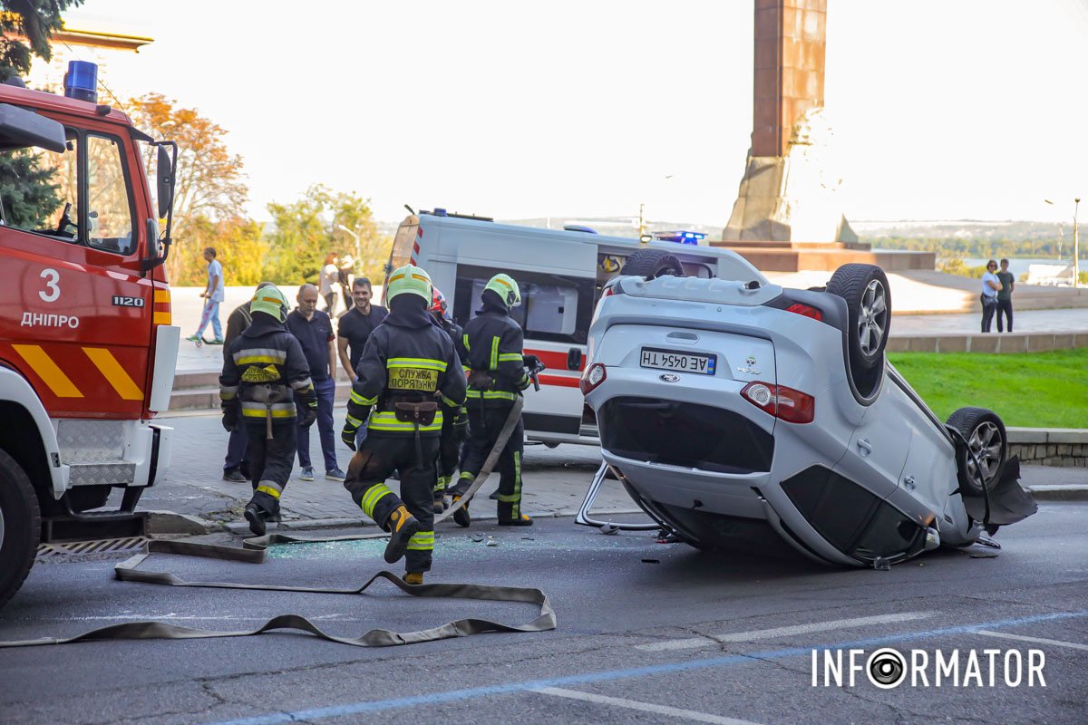 Перекинувся Ford