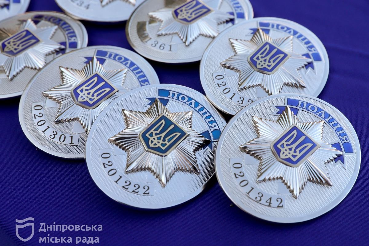 Склали присягу працівника Національної поліції України Склали присягу працівника Національної поліції України