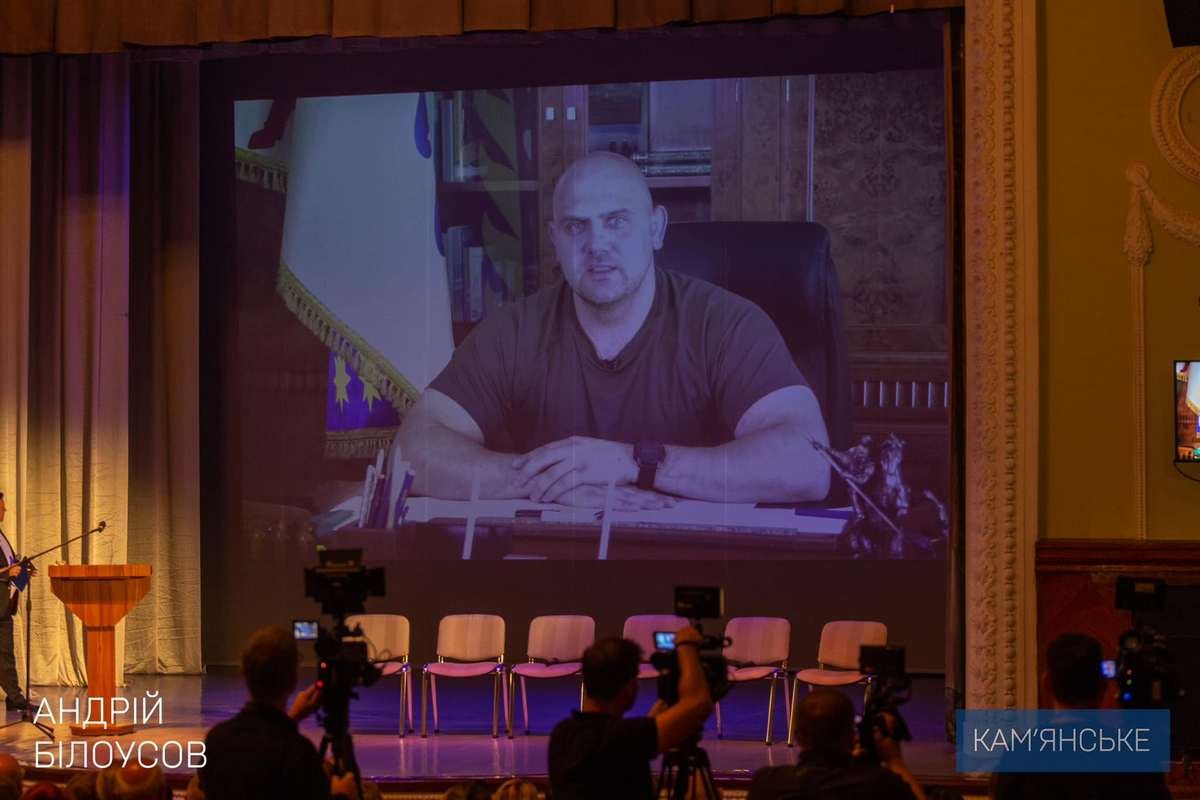 В Каменском состоялся первый региональный ветеранский форум «Украина. Защитники. Будущее» 3