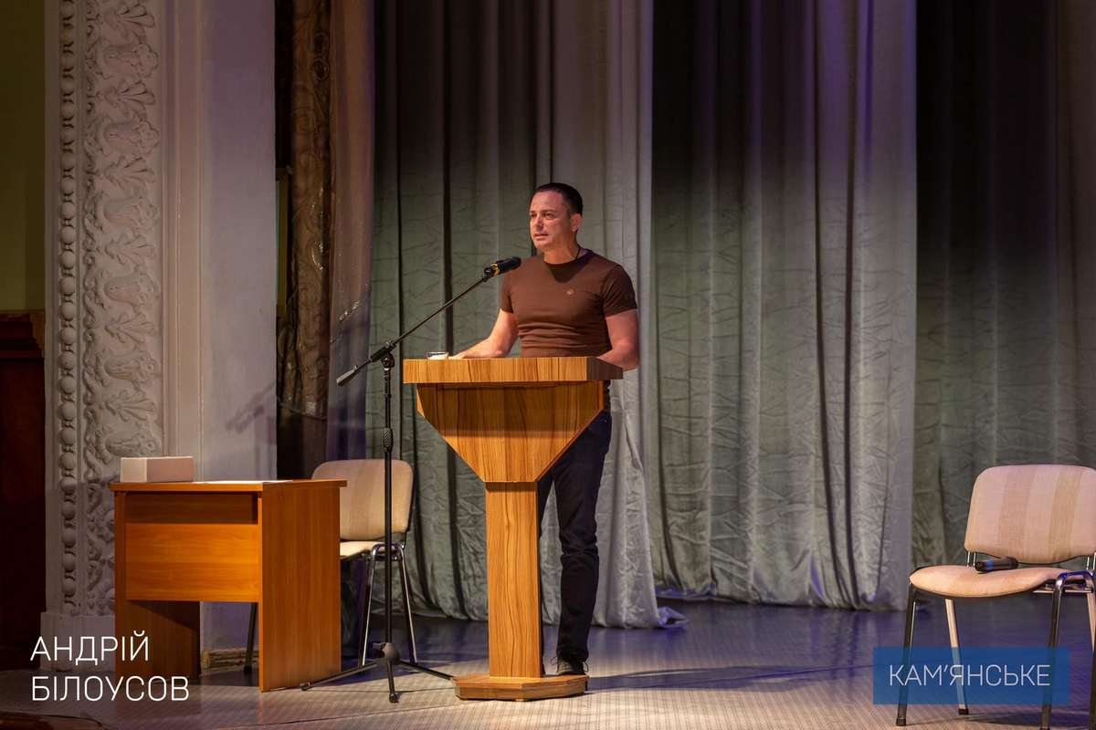 В Каменском состоялся первый региональный ветеранский форум «Украина. Защитники. Будущее» 4