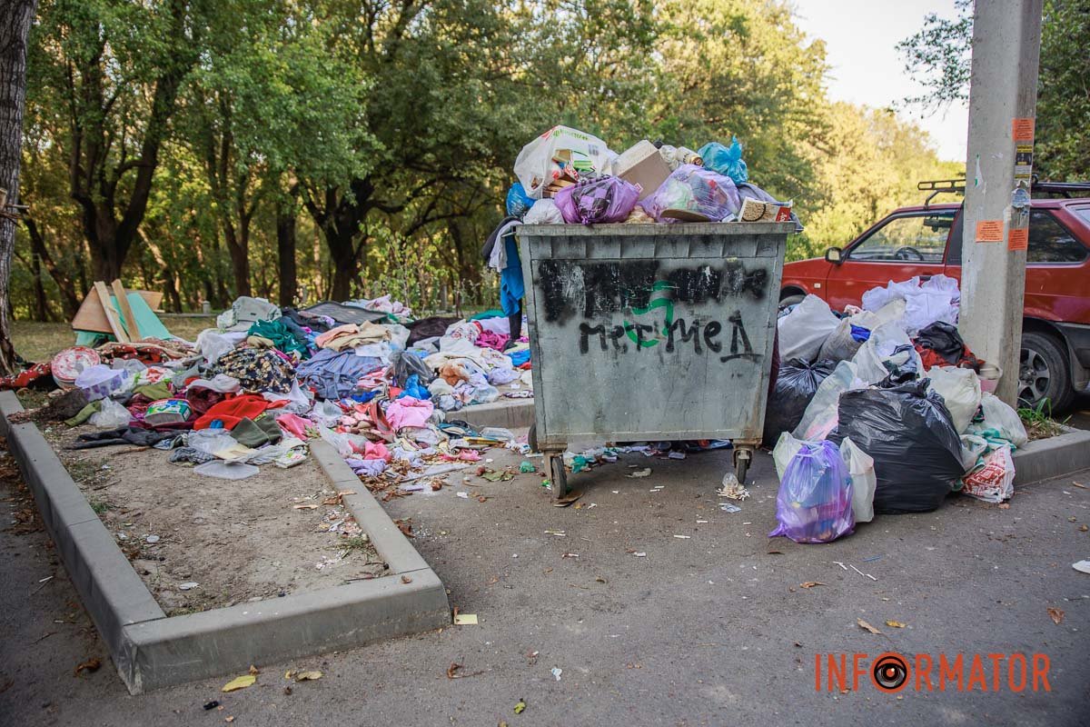 Подбайте про благоустрій свого двора