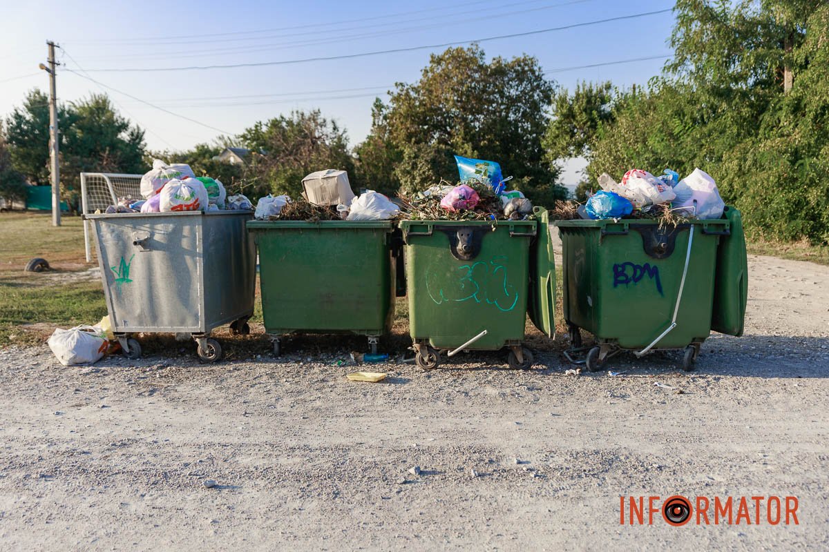 Всі баки заповнені