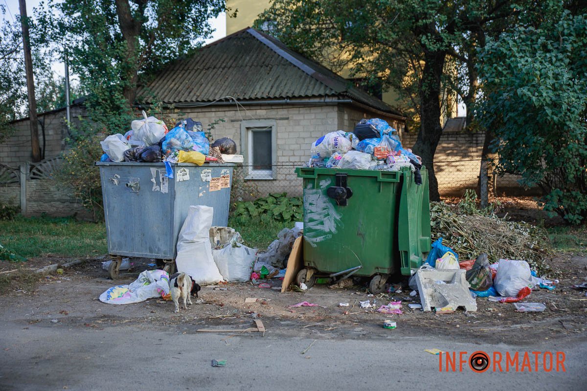 Швидко збирається сміття