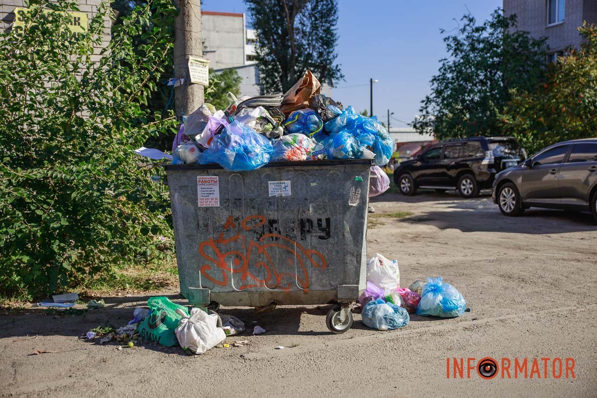 Це один з дворів на Перемозі