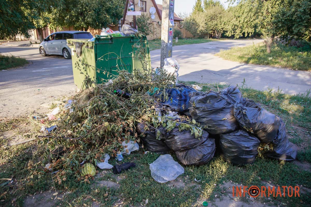 Подбайте про благоустрій свого району
