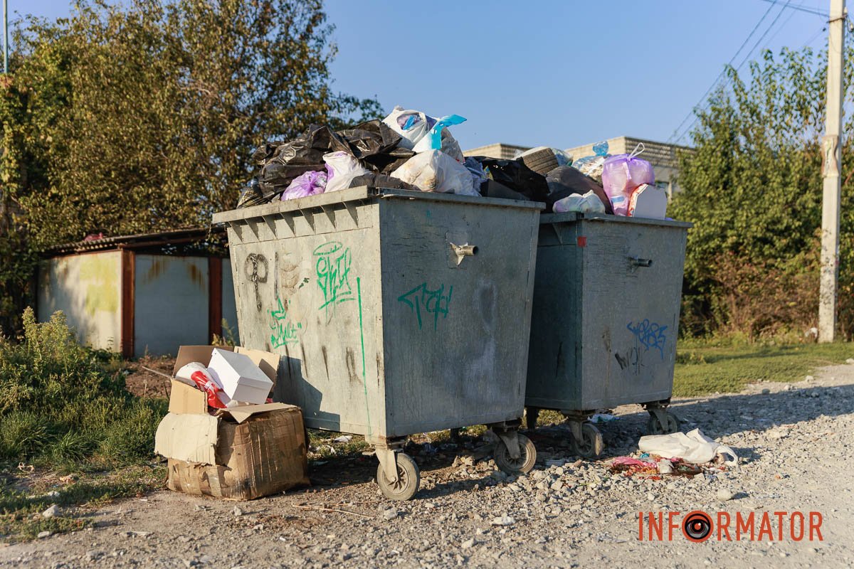 Але деякі проблеми залежать не від пересічних громадян