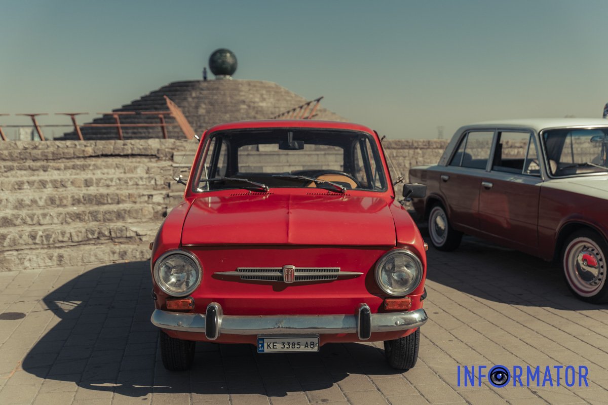 Який красень