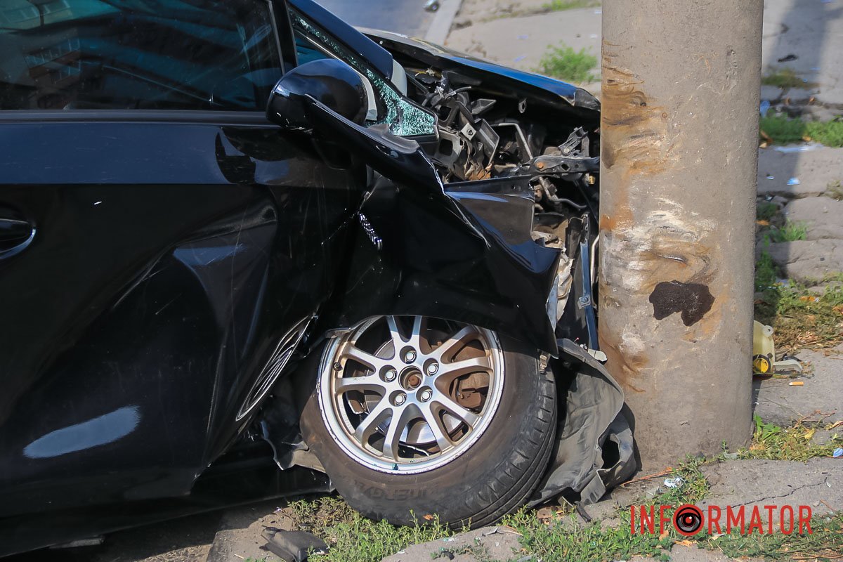 Бережіть себе Бережіть себе