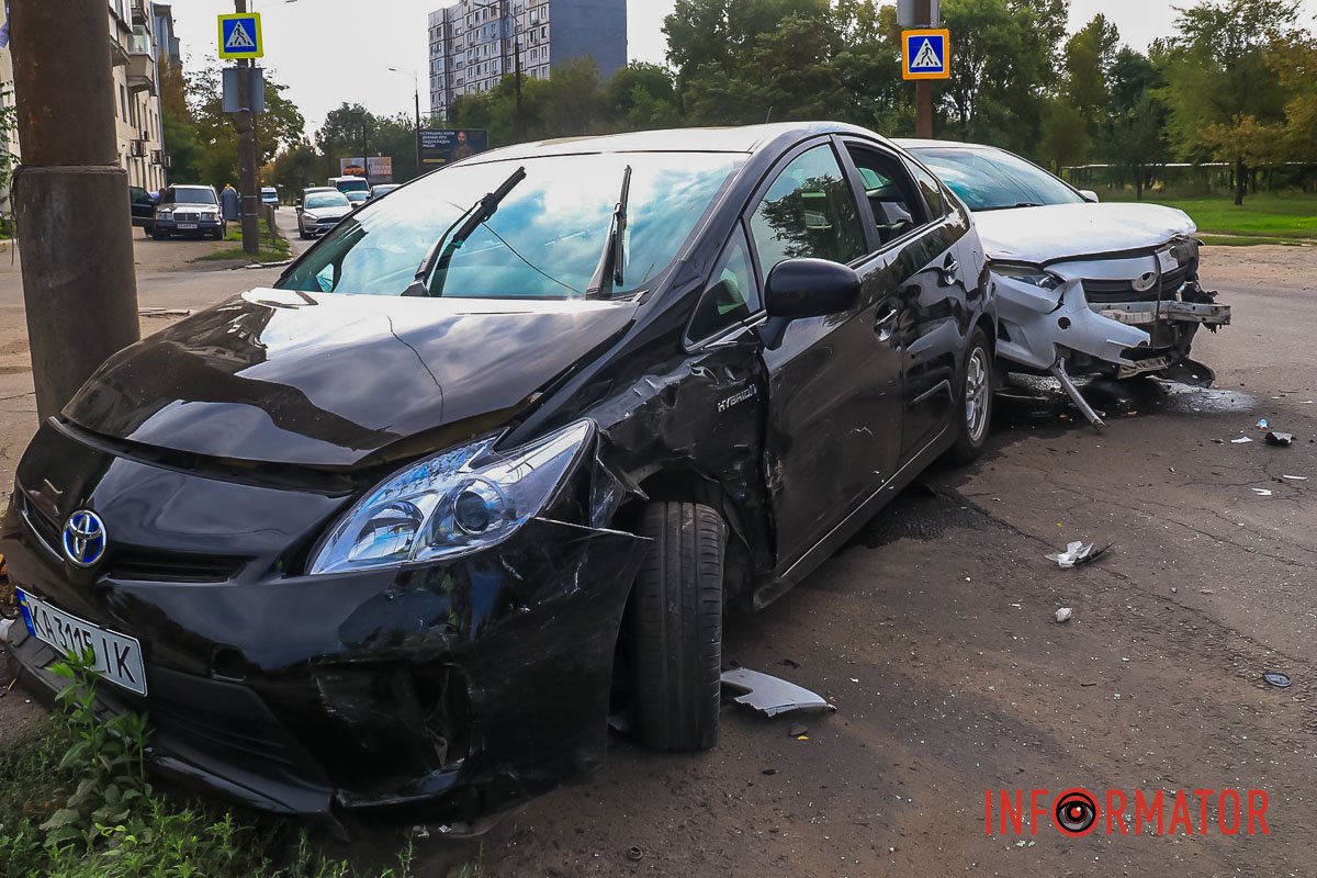 Зайняті дві смуги Зайняті дві смуги