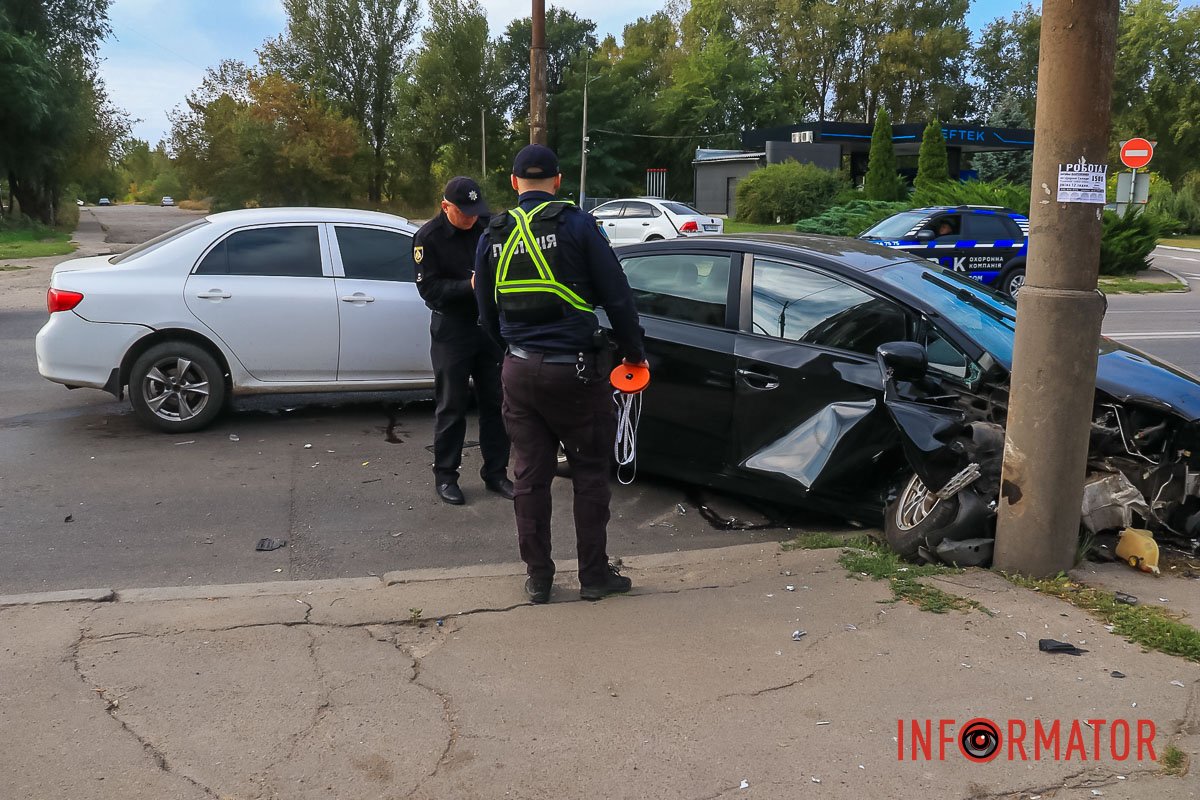Будьте обережні Будьте обережні