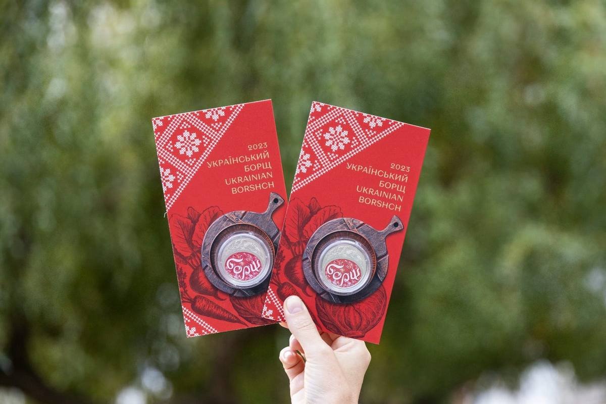 Нова пам'ятна монета Нова пам'ятна монета