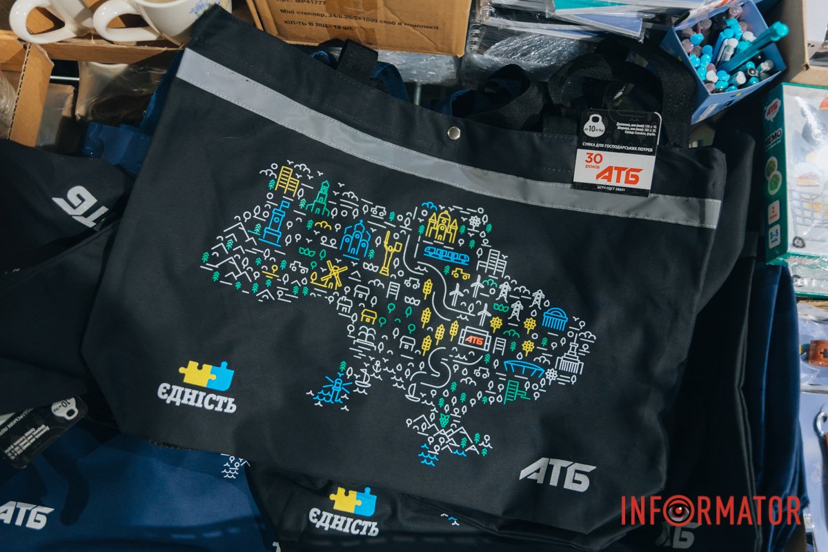 Екосумки, худі, шкарпетки, футболки