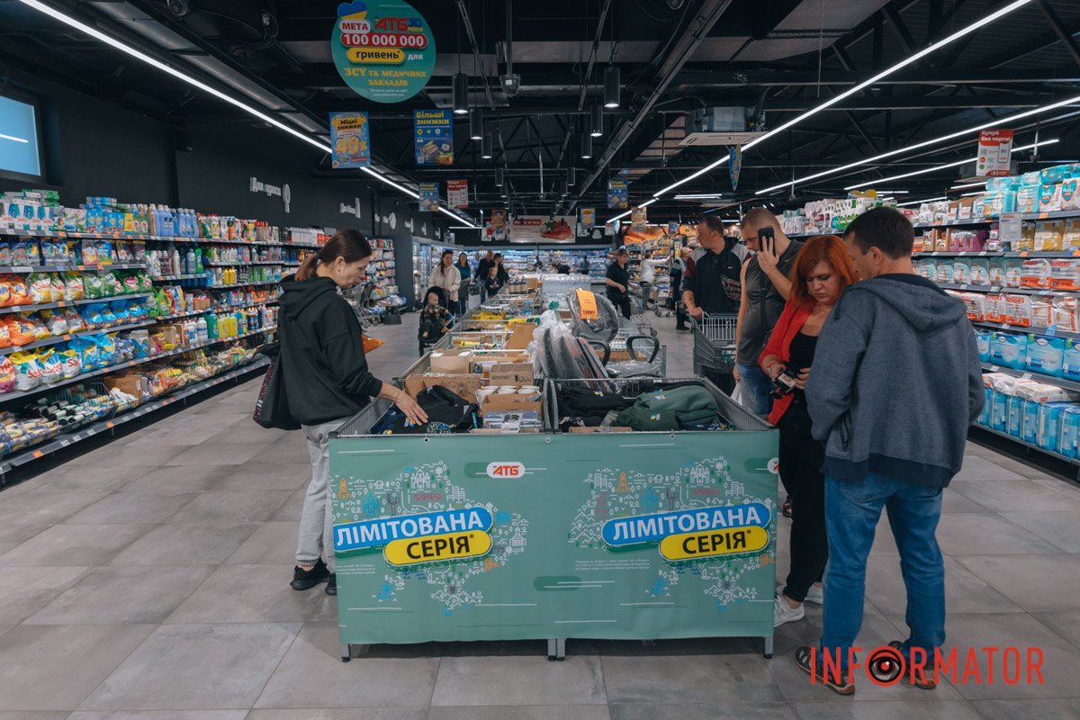 На сторінках соціальних мереж компанії щодня з’являтимуться пости з цікавими фактами про «АТБ»