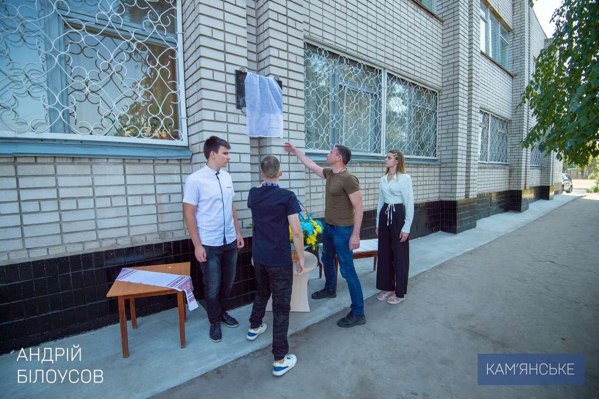 Помните, потомки, цену Победы