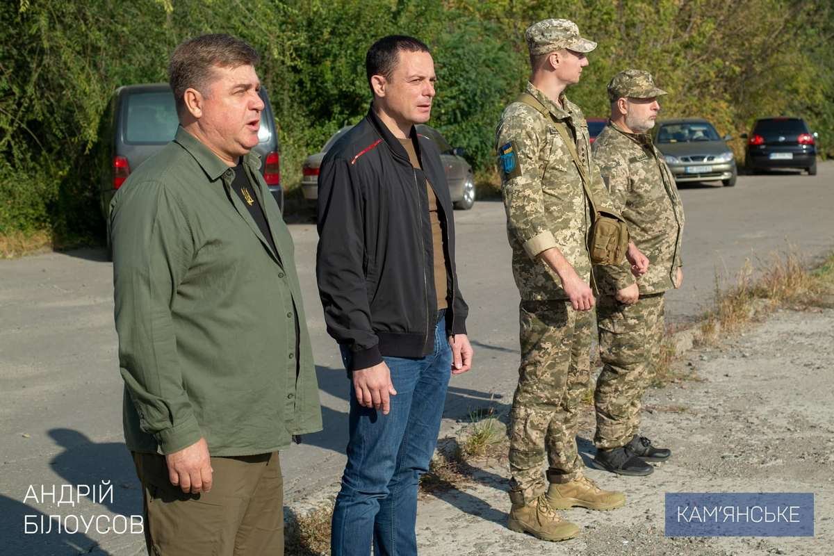В Каменском отметили День Защитников и Защитниц Украины