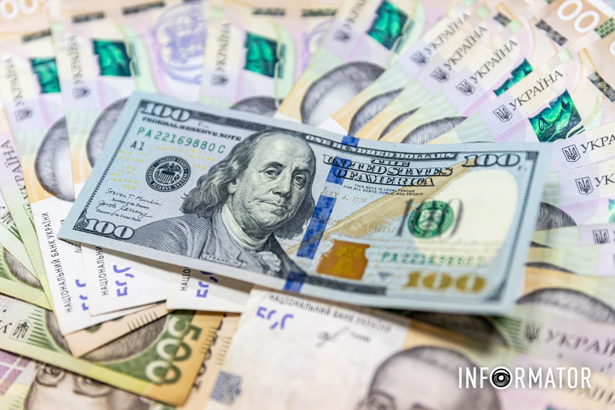 Курс долара коливатиметься в діапазоні 42 гривень Курс долара коливатиметься в діапазоні 42 гривень