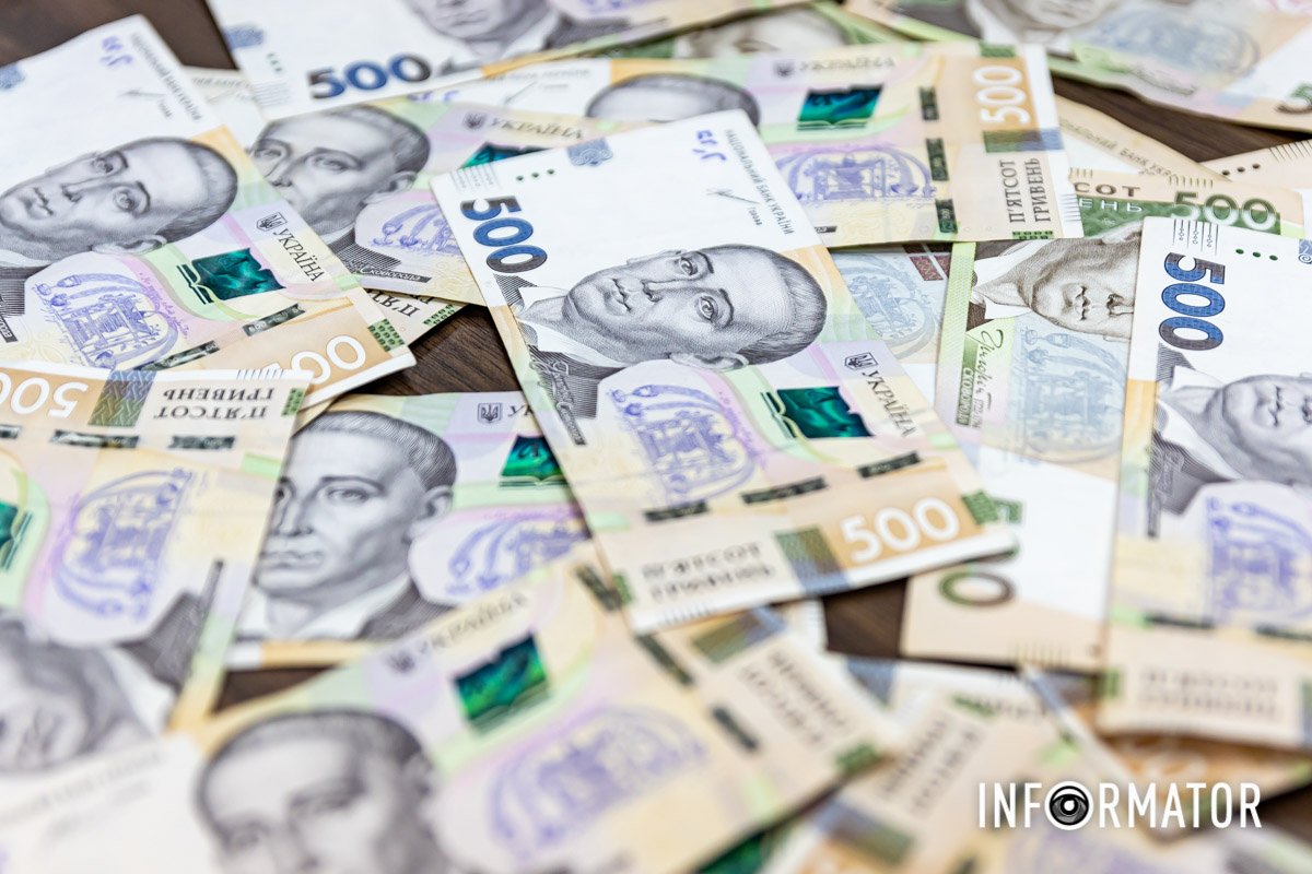 Нацбанк скасував фіксований курс долара Нацбанк скасував фіксований курс долара