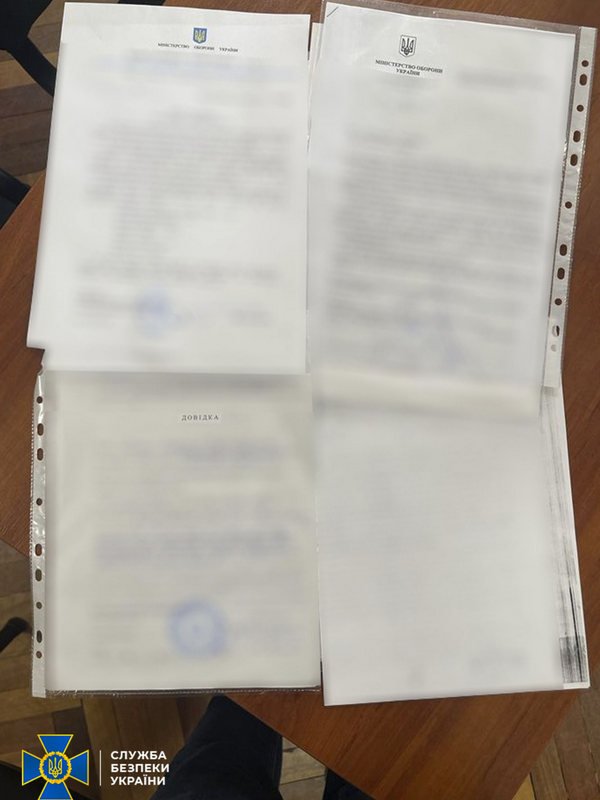 Виявили докази протиправної діяльності Виявили докази протиправної діяльності