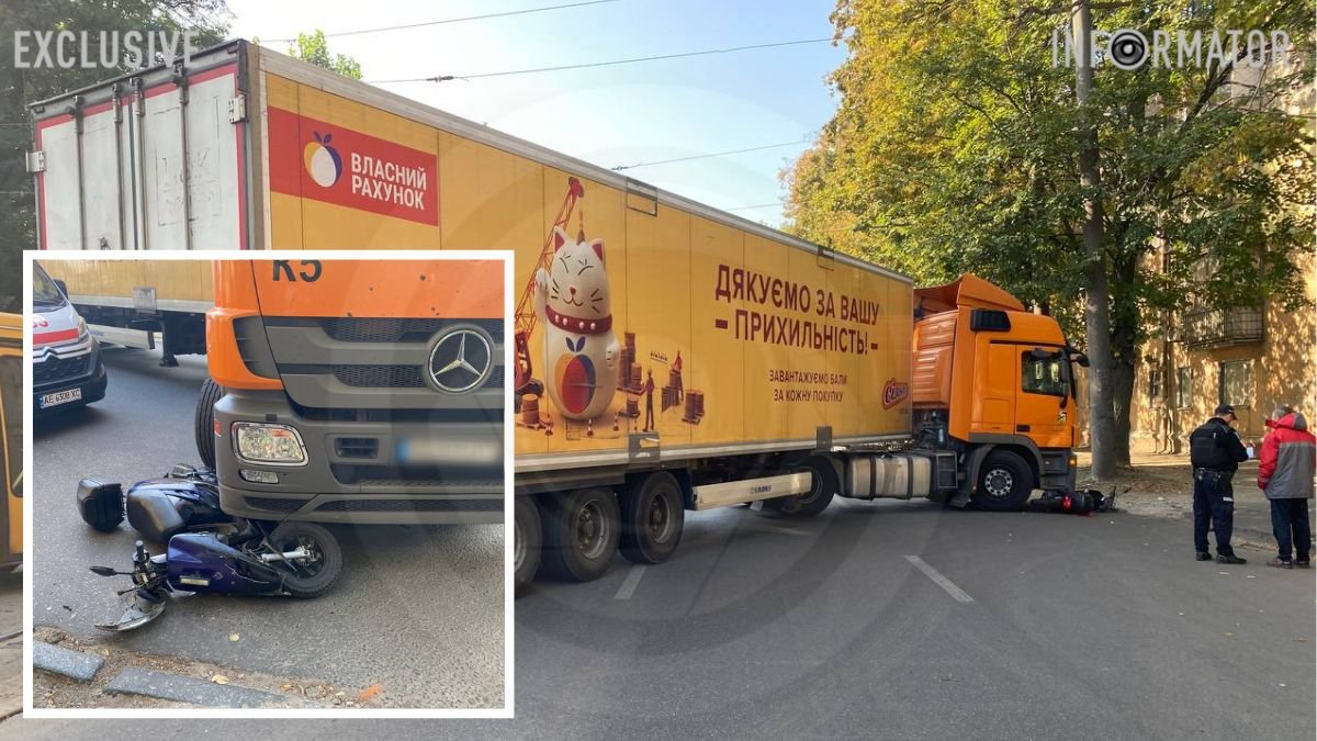 У Дніпрі на проспекті Богдана Хмельницького у ДТП з фурою «Сільпо» постраждав водій скутера