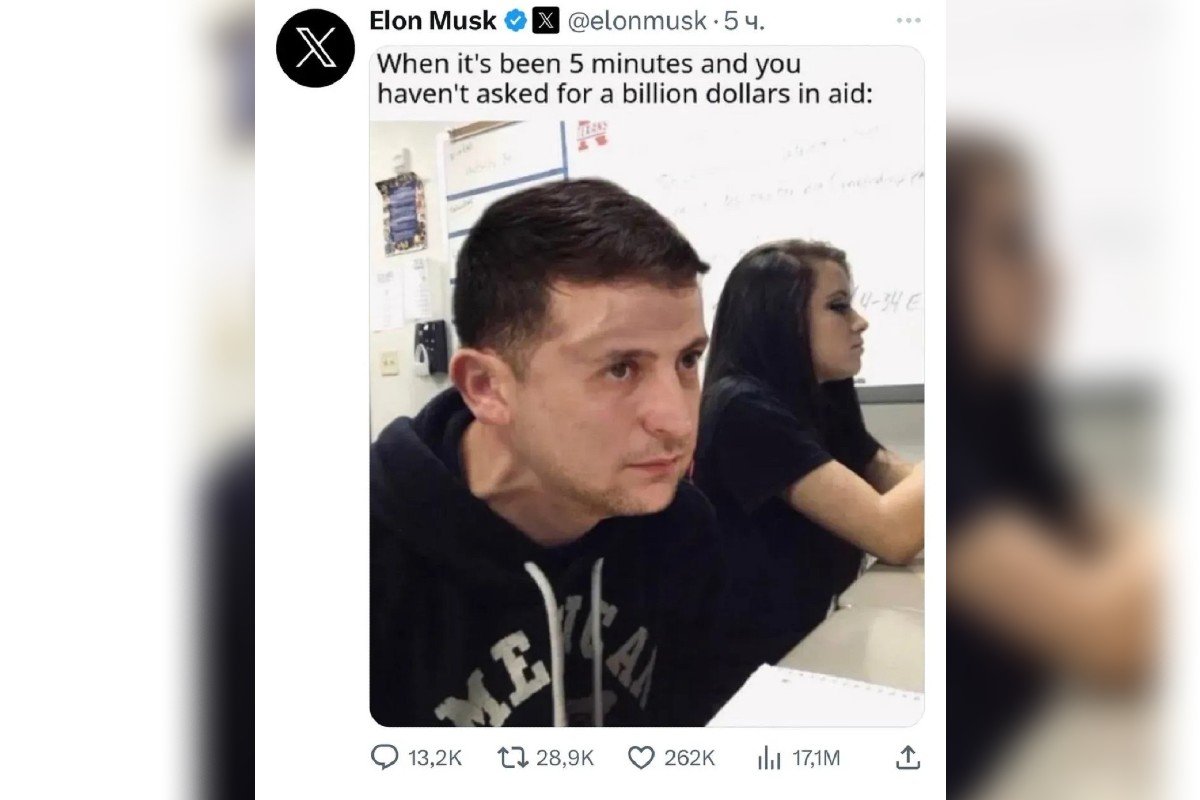 "Когда прошло 5 минут и не просил миллиард помощи" "Когда прошло 5 минут и не просил миллиард помощи"