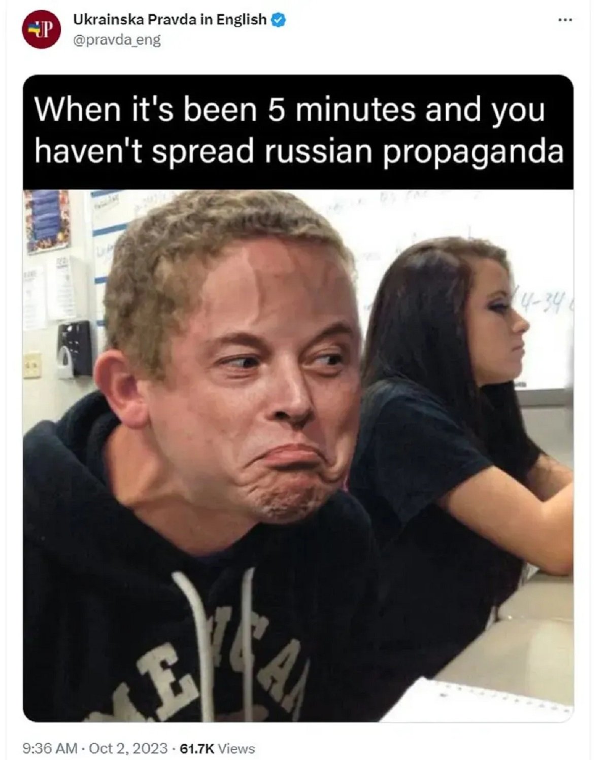 Когда 5 минут распространял российскую пропаганду Когда 5 минут не распространял русскую пропаганду