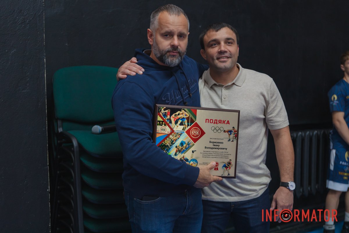 Подяка президенту СК "КРОК" Івану Борисенку