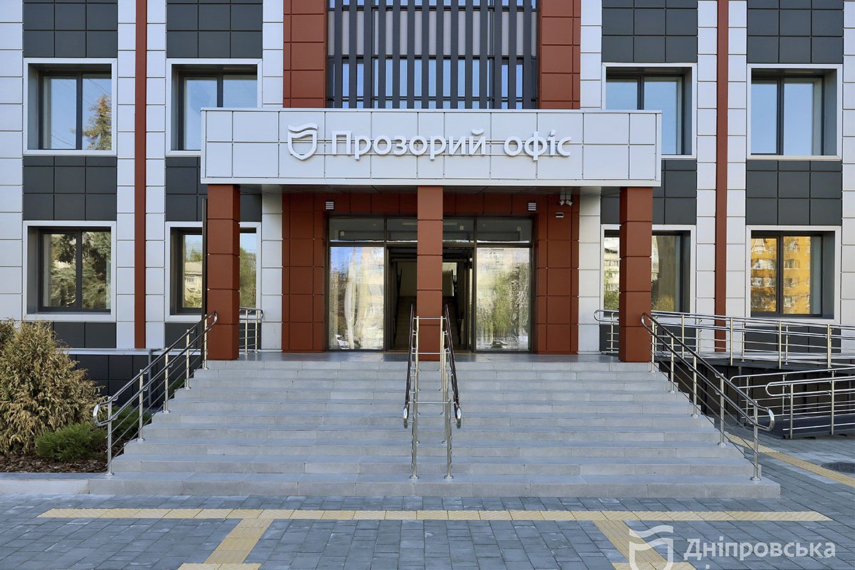 Это будет единственная точка, где можно быстро получить более 300 разных сервисов