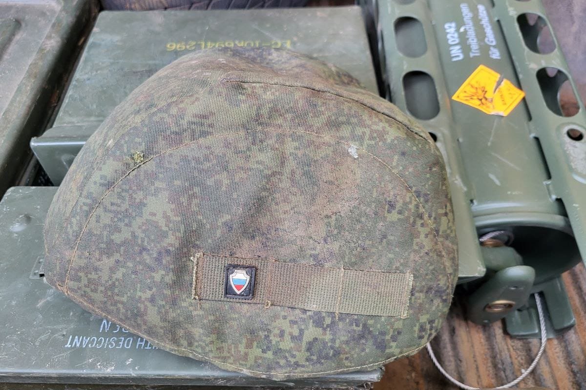 Бонусный лот