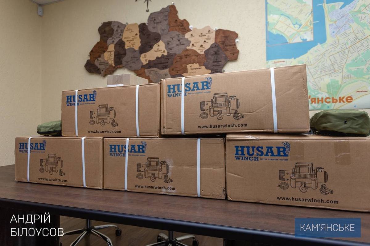 Електричні лебідки та прилади нічного бачення на понад півмільйона гривень Електричні лебідки та прилади нічного бачення на понад півмільйона гривень