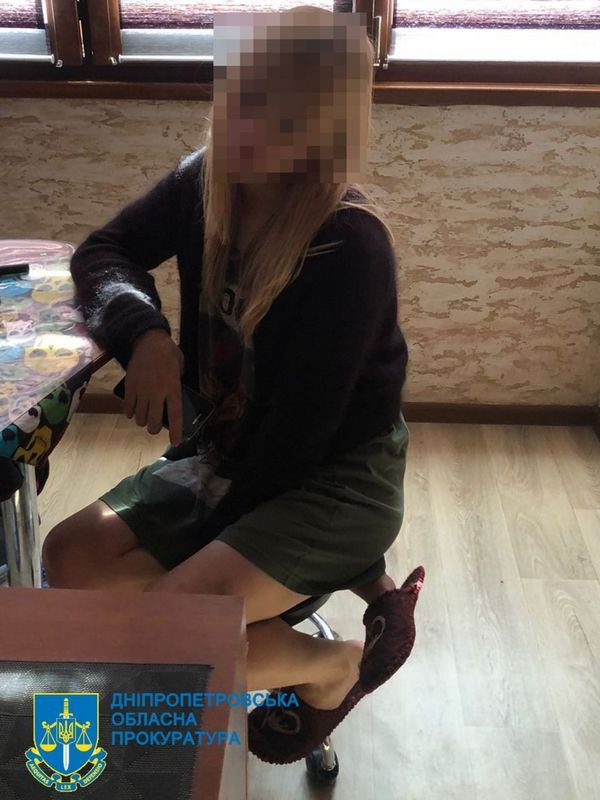 Женщину задержали