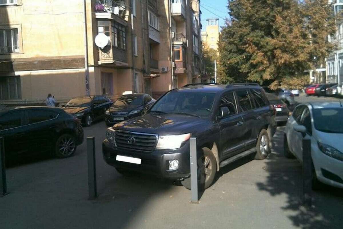 "Ти не пройдеш"