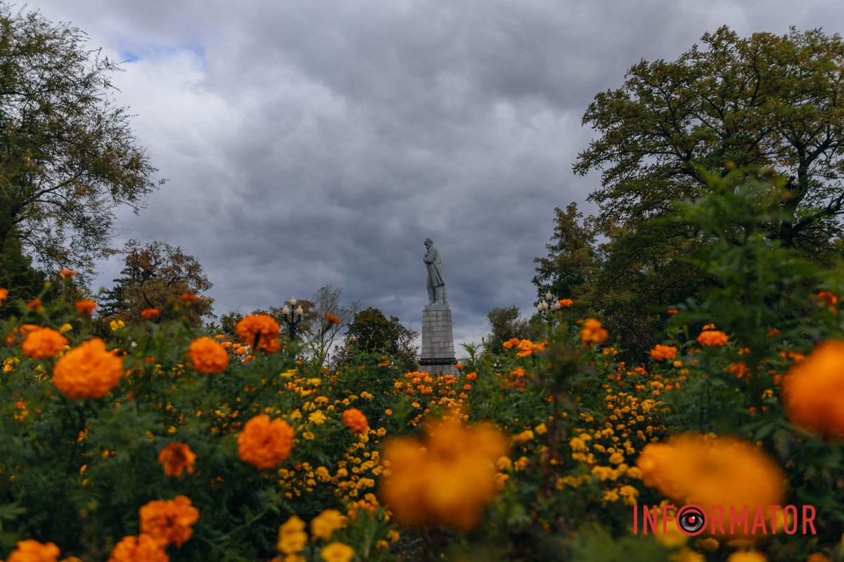 все, що є на сім світі найкращого,
