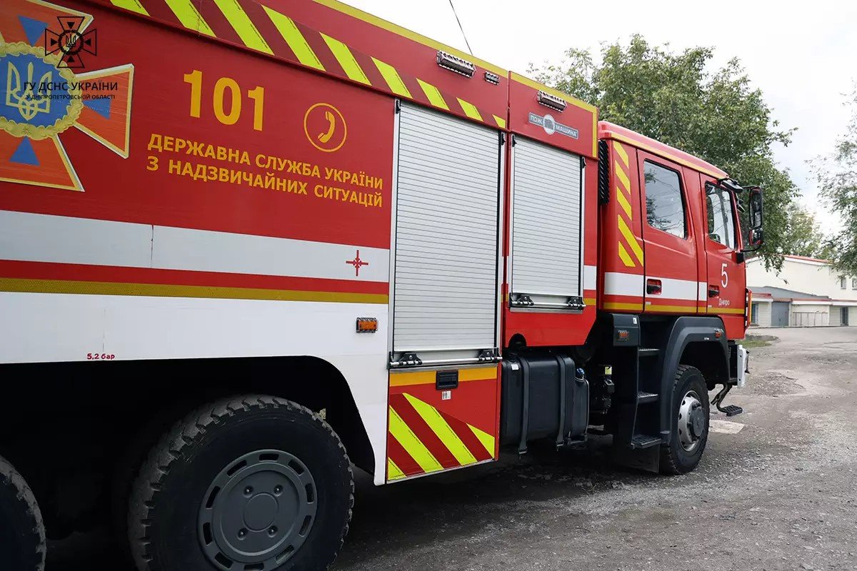 Дотримуйтесь правил пожежної безпеки Дотримуйтесь правил пожежної безпеки