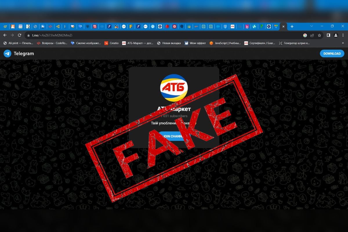 Всю информацию по акционным предложениям от корпорации можно найти только на официальных страницах Всю информацию по акционным предложениям от корпорации можно найти только на официальных страницах