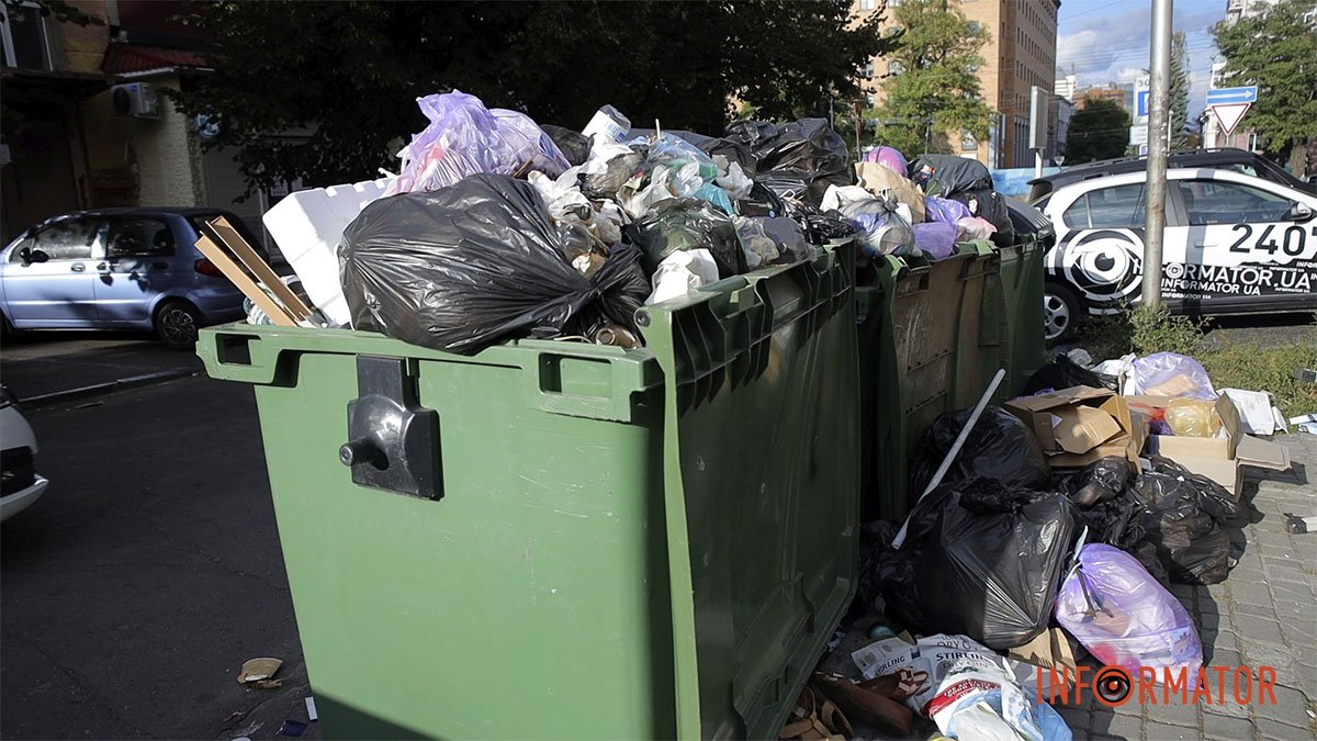 Горы мусора Горы мусора