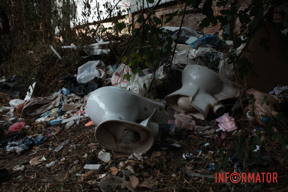 Всякий хлам Всякий хлам