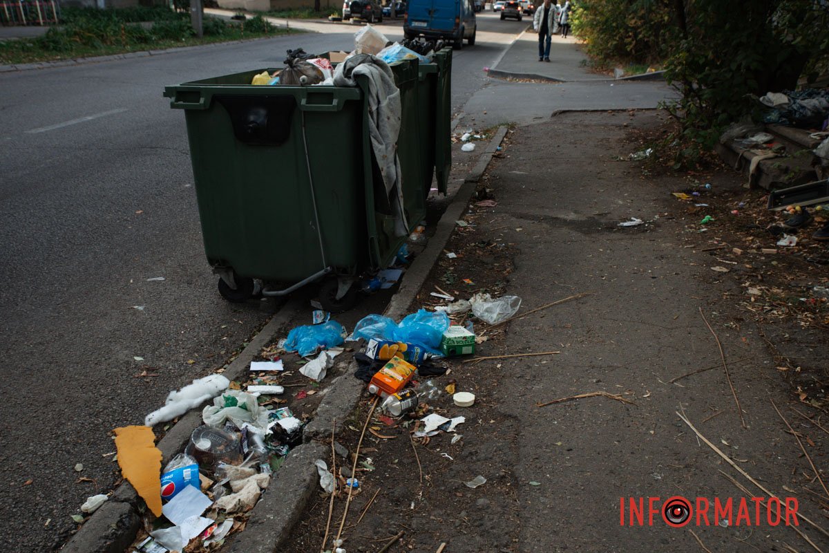 На улицах беспорядок На улицах беспорядок