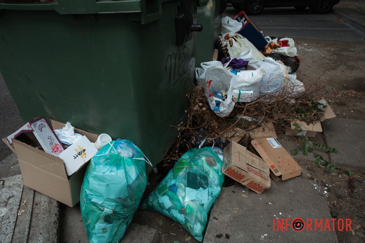 Отходы некуда складывать Отходы некуда складывать