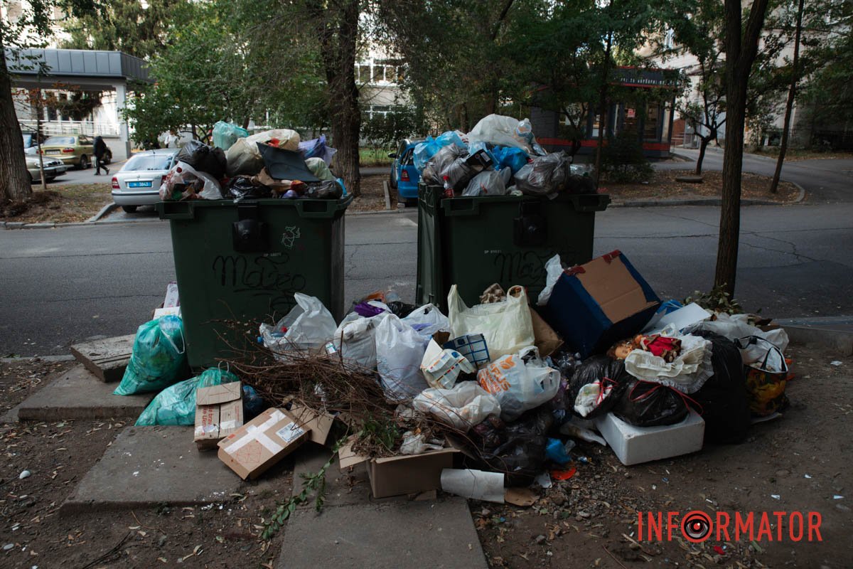 А это на Жуковского А это на Жуковского