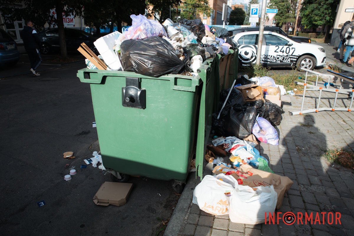 Городяне удивляются Городяне удивляются