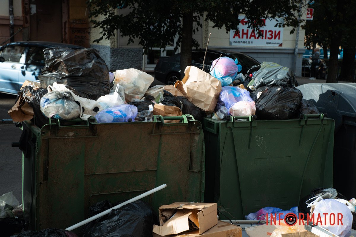 Антисанитария Антисанитария