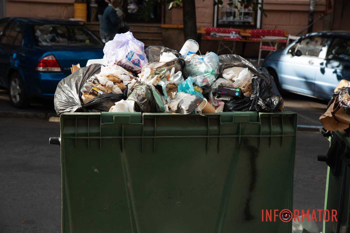 Надеемся на перемены Надеемся на перемены