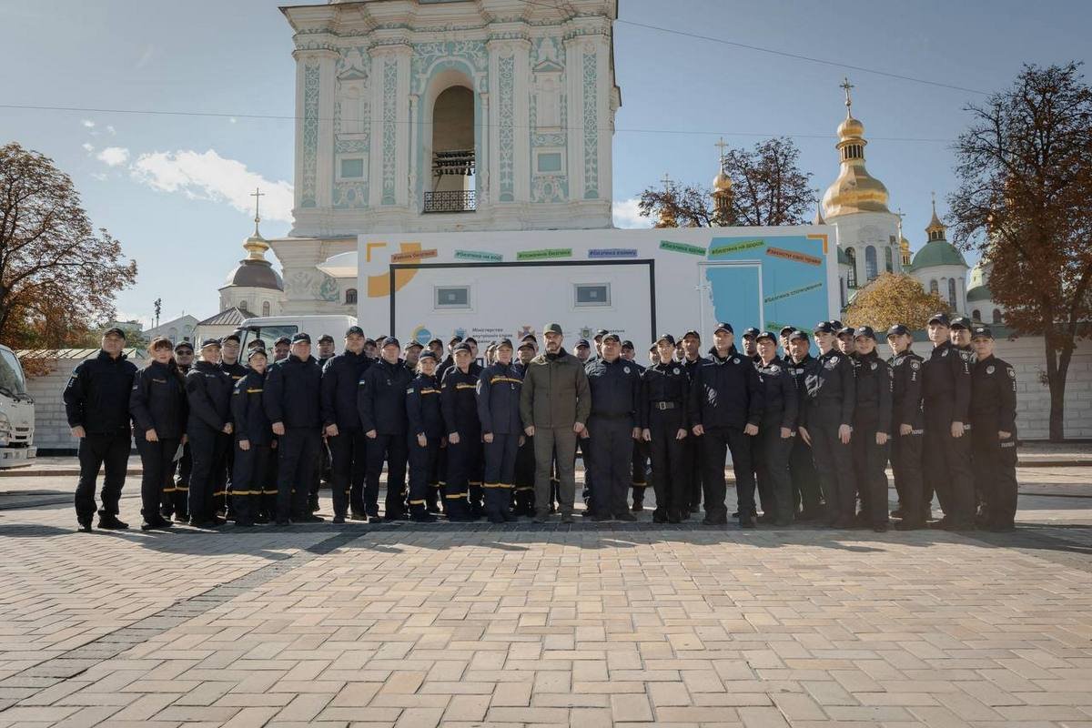 Не забываем о минной опасности Не забываем о минной опасности