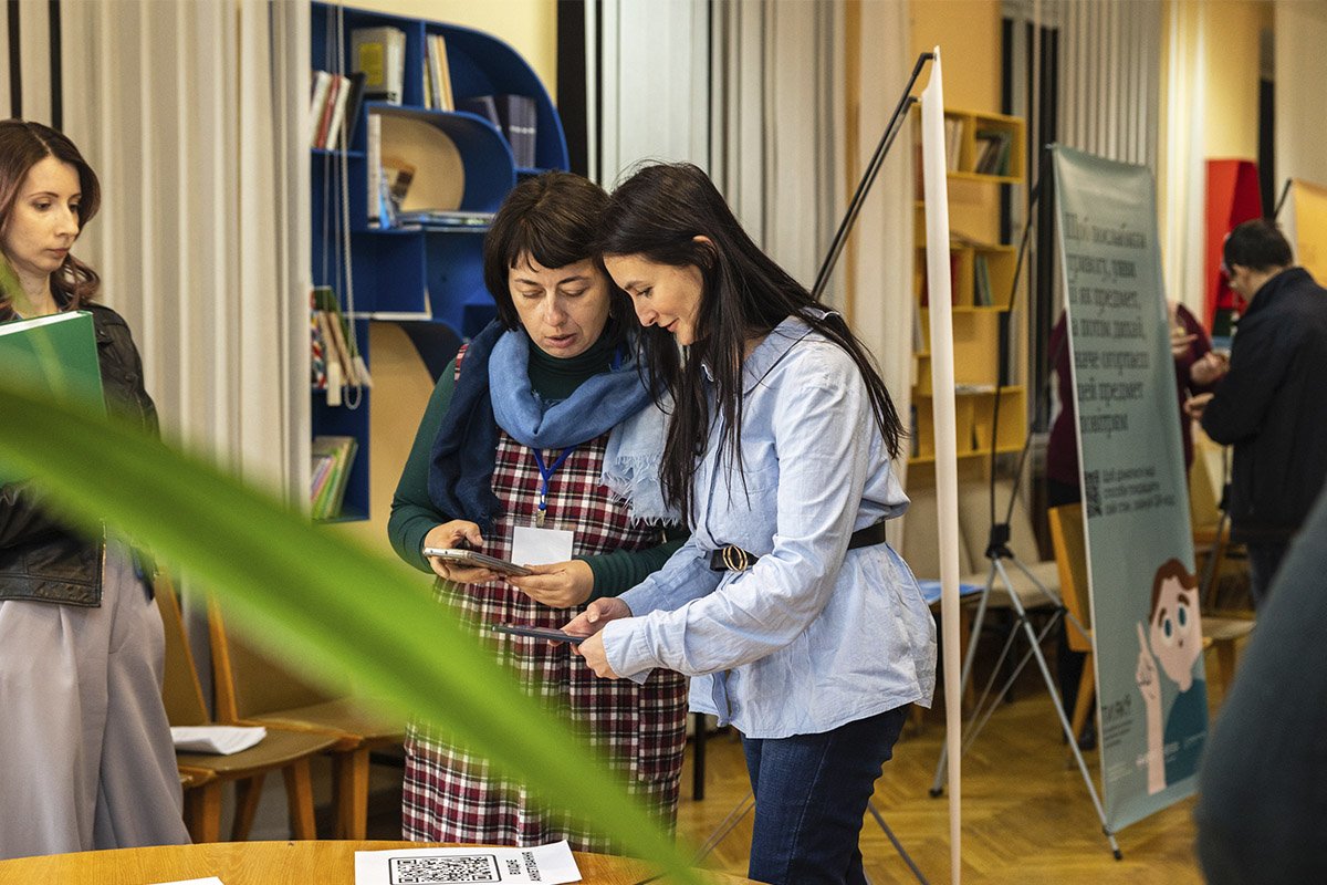 «Ти як?» - програма, ініційована першою леді Оленою Зеленською «Ти як?» - програма, ініційована першою леді Оленою Зеленською