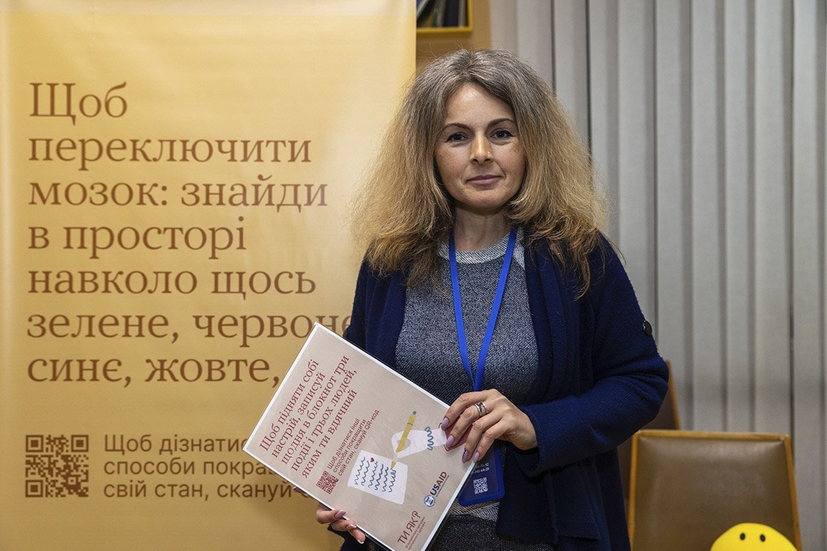 Дві панельні дискусії. Питання-відповіді у форматі «відкритого мікрофону» Дві панельні дискусії. Питання-відповіді у форматі «відкритого мікрофону»