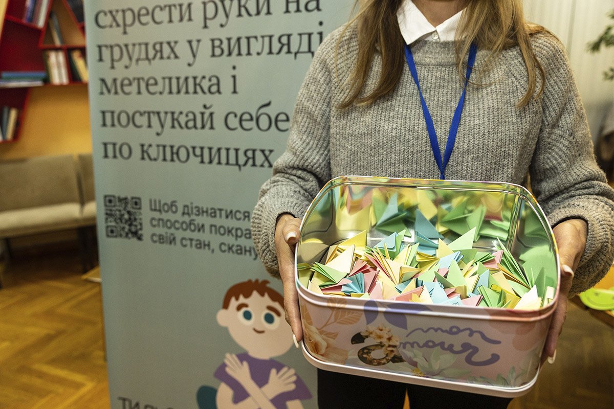 Декілька локацій, де учасники могли прокачати навички позитивного мислення Декілька локацій, де учасники могли прокачати навички позитивного мислення