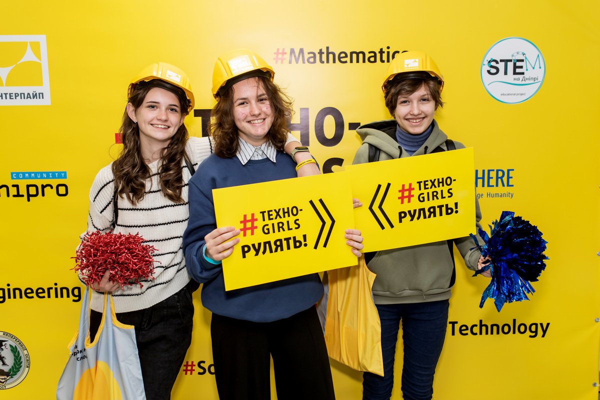 «Techno-girls рулять» «Techno-girls рулять»